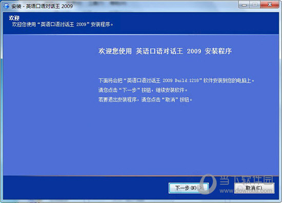 警惕2025澳门特马网站www和2025全年免费资料大全,精选解析、专家解析解释与落实-警惕虚假宣传-精选解析、专家解析解释与落实